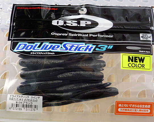DoLive Stick 3inch Black