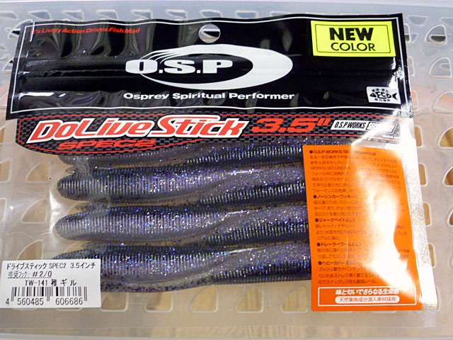 Dolive Stick Spec2 3.5inch Baby Gill