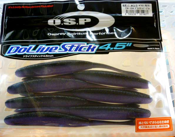 DoLive Stick 4.5inch Black Purple
