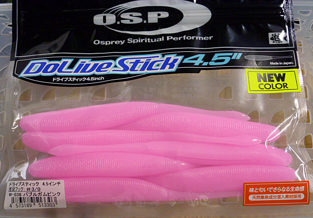 DoLive Stick 4.5inch Bubblegum Pink