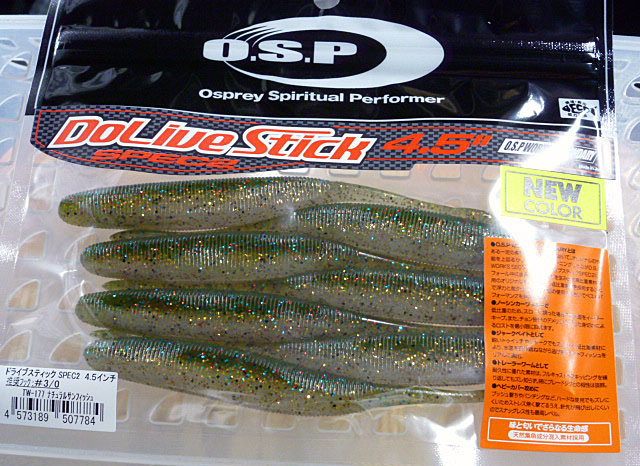 Dolive Stick Spec2 4.5inch Natural Sunfish
