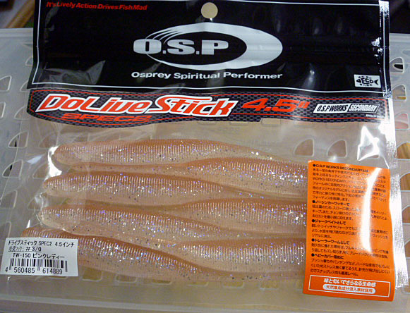 Dolive Stick Spec2 4.5inch Pink Lady - Click Image to Close