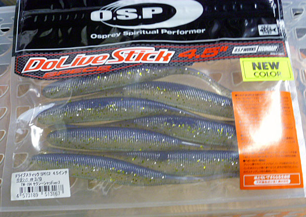 Dolive Stick Spec2 4.5inch Sexy Shad Ver.2 - Click Image to Close