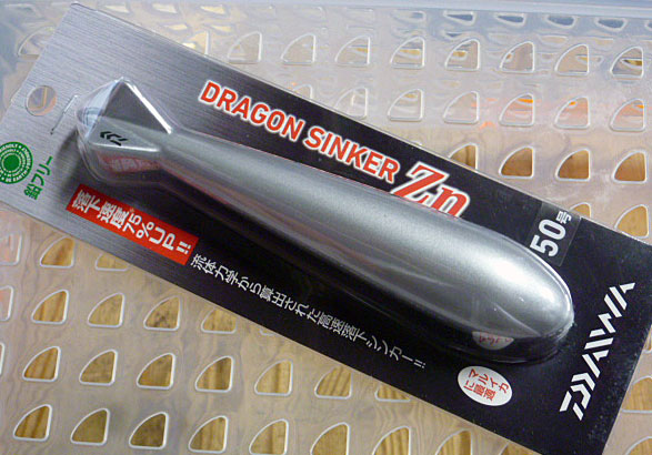 Dragon Sinker Zn #50 [175g] - Click Image to Close