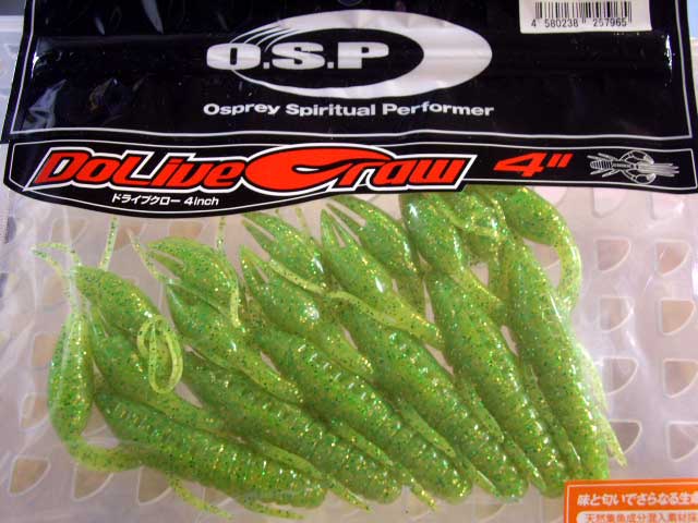 DoLive Craw 4inch Lime Chart