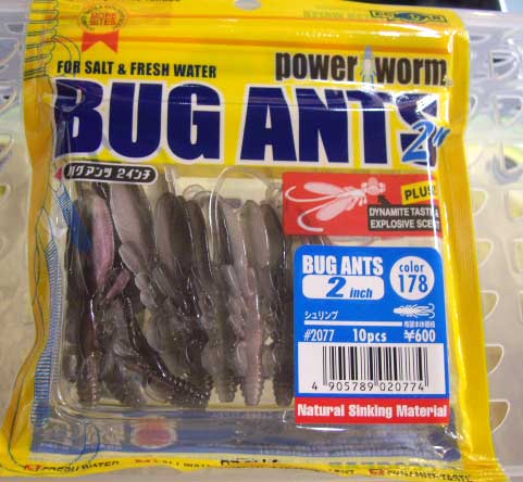 BUG ANTS 2inch 178:Shrimp BUG ANTS 2inch 178:Shrimp