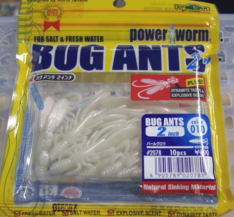 BUG ANTS 2inch 010:Pearl Glow( Luminous Color ) BUG ANTS 2inch 010:Pearl Glow( Luminous Color )