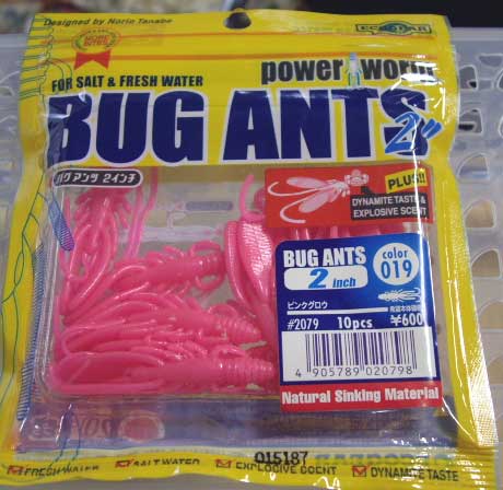 BUG ANTS 2inch 019:Pink Glow ( Luminous Color )