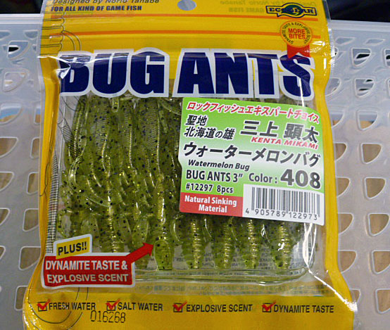 BUG ANTS 3inch 408:Watermelon Bug
