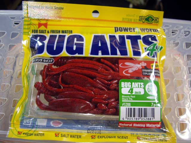BUG ANTS 4inch 069:Blood Red - Black Flk. BUG ANTS 4inch 069:Blood Red - Black Flk.