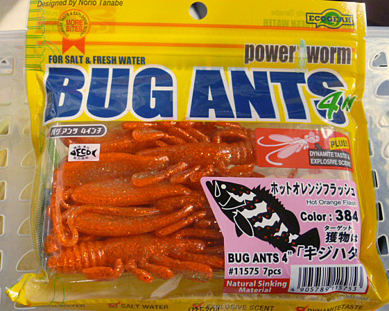 BUG ANTS 4inch 384:Hot Orange Flash