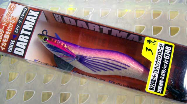 Dart Max #3 D22CG Purple Wing Crystal Gold