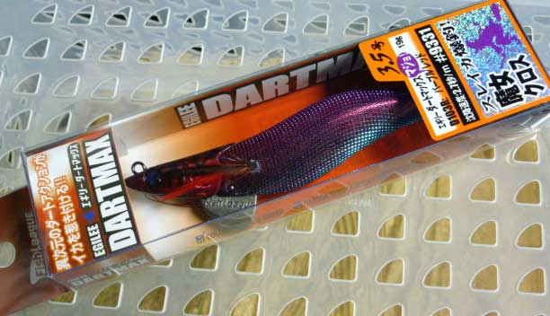 Dart Max #3.5 D103R：Purple Majyo Red