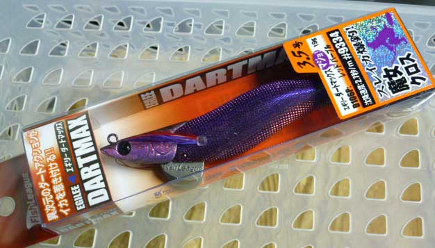 Dart Max #3.5 D106P：Red Majyo Purple
