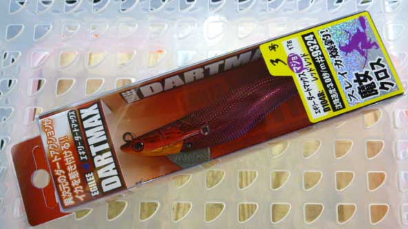 Dart Max #3 D104R:Red Witch Red - Click Image to Close