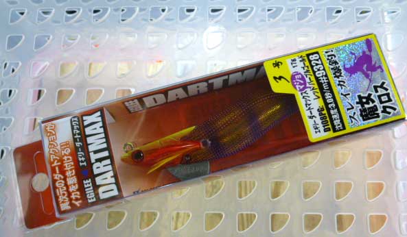 Dart Max #3 D108PG:Red Witch Puple Gold