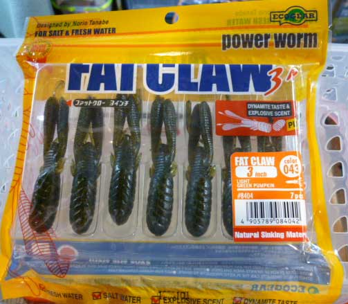 FAT CRAW 3inch 043: Light Green Pumpkin FAT CRAW 3inch 043: Light Green Pumpkin