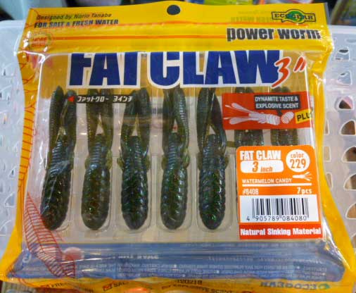 FAT CRAW 3inch 229 Watermelon Candy FAT CRAW 3inch 229 Watermelon Candy