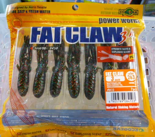 FAT CRAW 3inch 263:Watermelon Red+Green Flk. FAT CRAW 3inch 263:Watermelon Red+Green Flk.