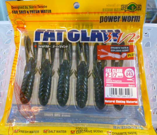 FAT CRAW 3.5inch 043: Light Green Pumpkin FAT CRAW 3.5inch 043: Light Green Pumpkin