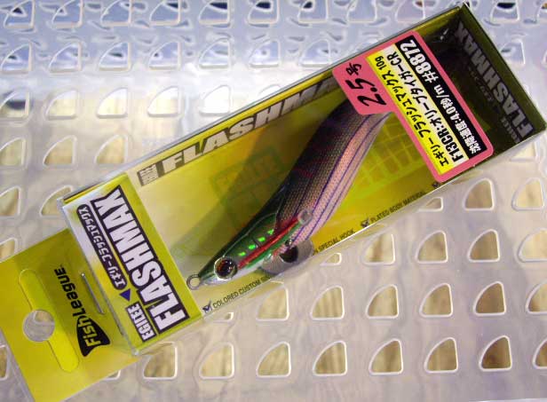Flash Max 2.5 F13CR Olive Tiger Crystal Red
