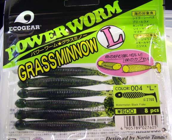 GRASS MINNOW-L 004:WaterMelon - Black Flk. GRASS MINNOW-L 004:WaterMelon - Black Flk.