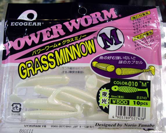 GRASS MINNOW-M 010: Pearl Glow ( Luminous Color ) - Click Image to Close