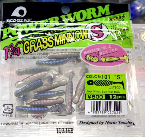 GRASS MINNOW-S 101: Pearl White / Blue Pearl Back - Click Image to Close