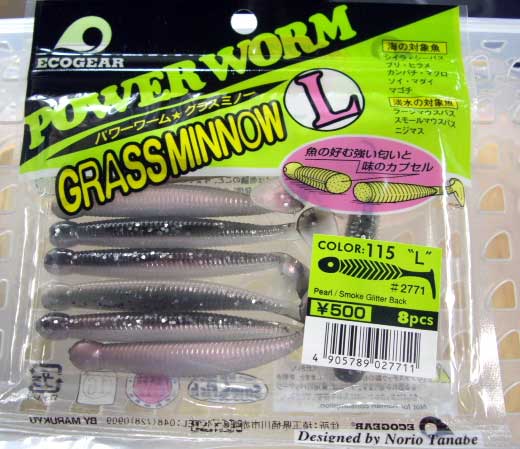 GRASS MINNOW-L 115:Pearl/Silver Gritter Back - Click Image to Close