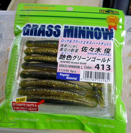 GRASS MINNOW-L 413:Tsuyairo Green Gold