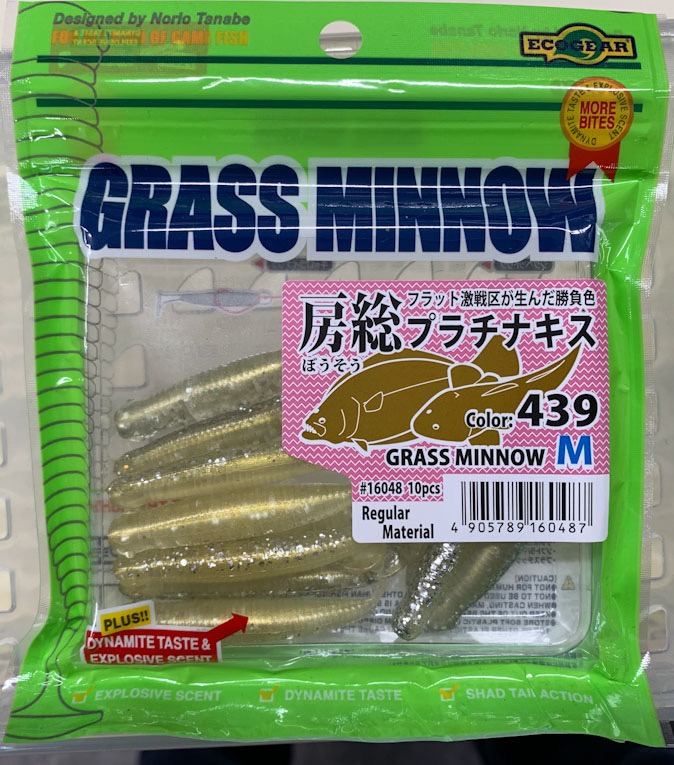 GRASS MINNOW-M 439:Bousou Platinum Kisu