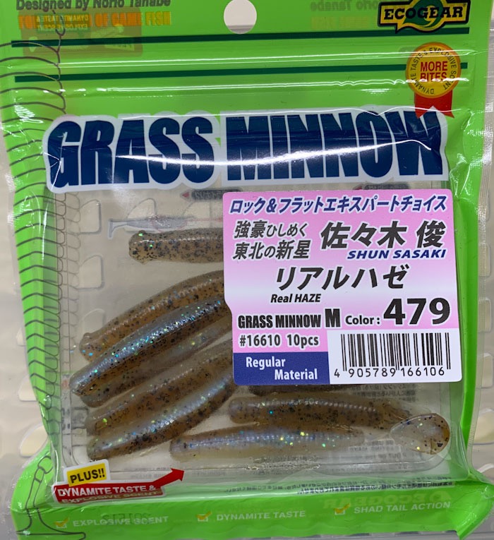 GRASS MINNOW-M 479:Real Haze