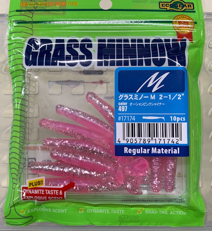 GRASS MINNOW-M 497:Ocean Pink Shiner