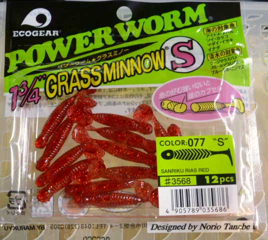 GRASS MINNOW-S 077: SANRIKU RIASU Red + Red Flk. GRASS MINNOW-S 077: SANRIKU RIASU Red + Red Flk.