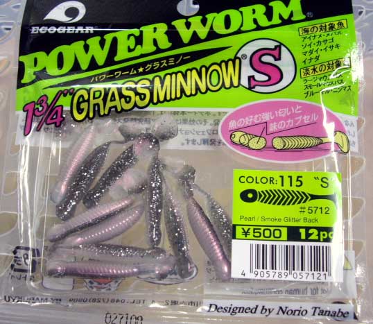 GRASS MINNOW-S 115: Pearl / Silver Gritter Back