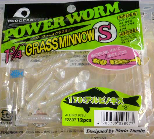 GRASS MINNOW-S 170: Albino KISU GRASS MINNOW-S 170: Albino KISU
