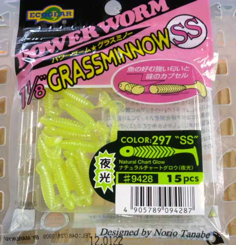 GRASS MINNOW-SS 297:Natural Chartreuse GLow(Luminous Color) - Click Image to Close