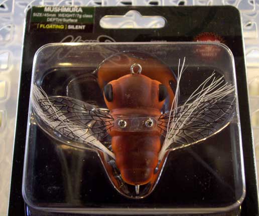 Mushimura MS-05 Bull Bug