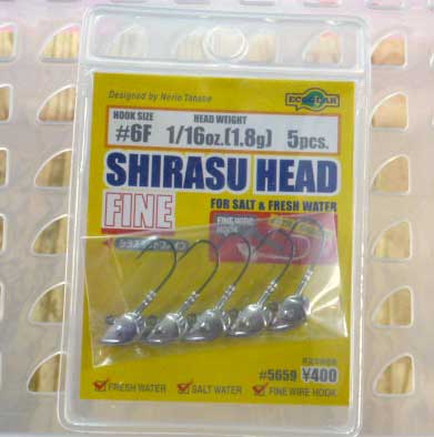 ECOGEAR Shirashu Head Fine #6-1/16oz