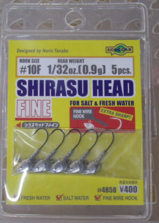ECOGEAR Shirashu Head Fine #10-1/32oz