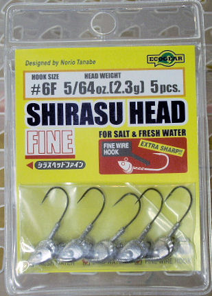ECOGEAR Shirashu Head Fine #6-5/64oz - Click Image to Close