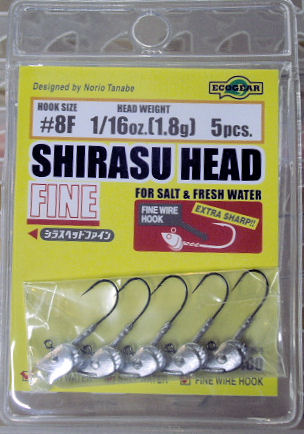 ECOGEAR Shirashu Head Fine #8-1/16oz