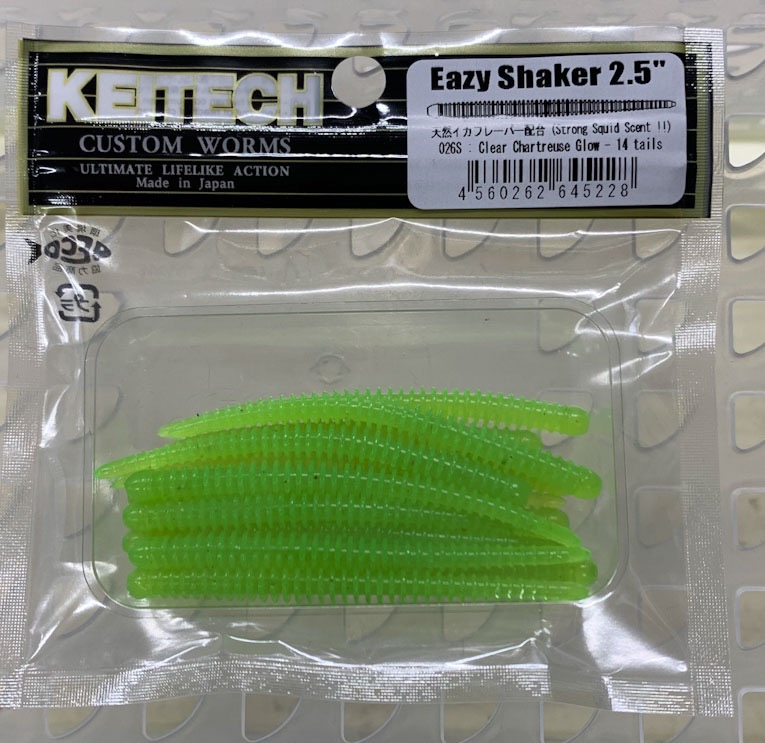Easy Shaker 2.5inch #026 Clear Chartreuse Glow