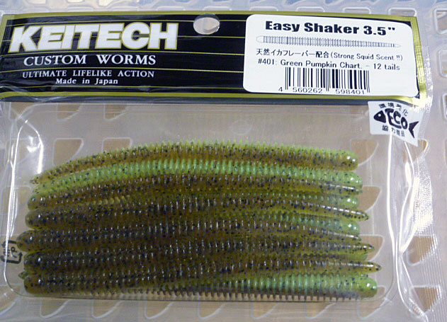 Easy Shaker 3.5inch #401 Greenpympkin Chart