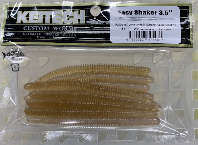 Easy Shaker 3.5inch #412 Wakasagi