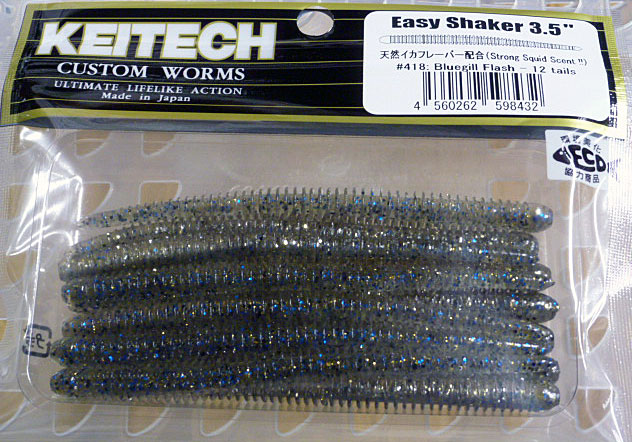 Easy Shaker 3.5inch #418 Bluegill Flash