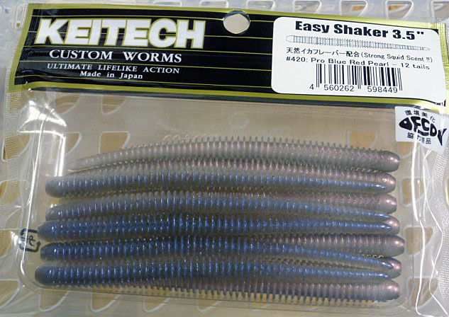 Easy Shaker 3.5inch #420 Problue red Pearl