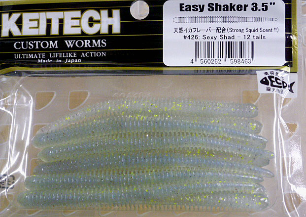 Easy Shaker 3.5inch #426 Sexy Shad Easy Shaker 3.5inch #426 Sexy Shad