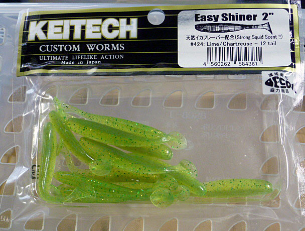 EASY SHINER 2inch 424:Lime Chart