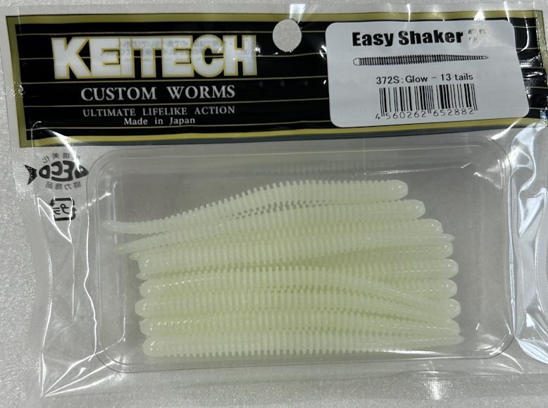 Easy Shaker 3.0inch #372 Glow